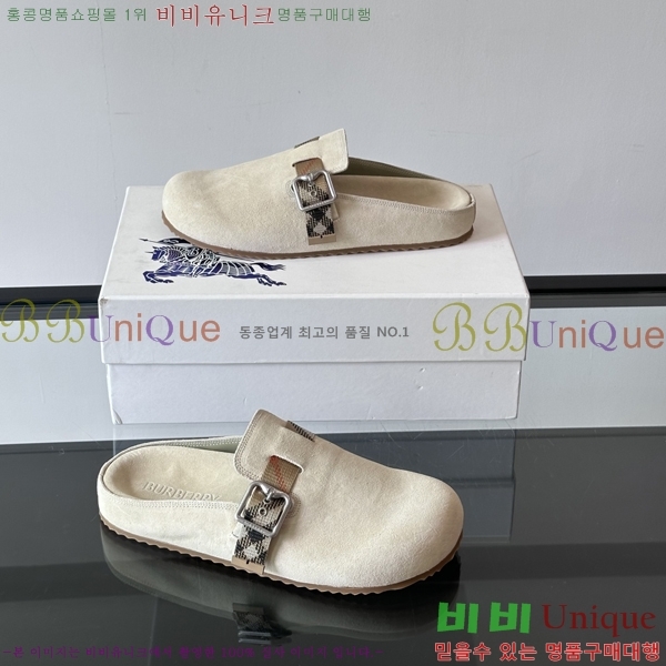 ���� ������ �� ���� B08426-5