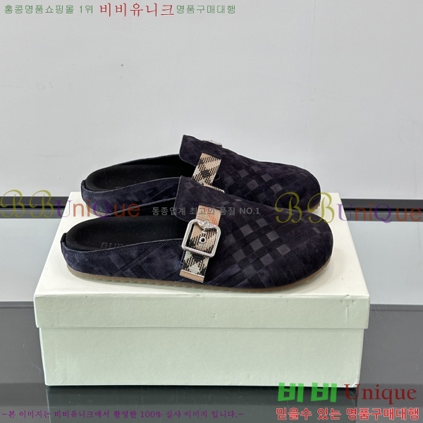 ���� ������ �� ���� B08424-2