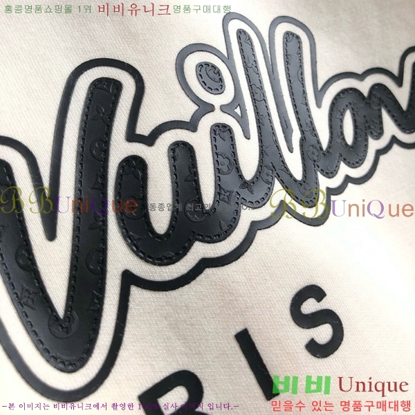  ̺  LV967863