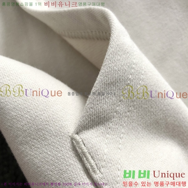  ũ  CH286642