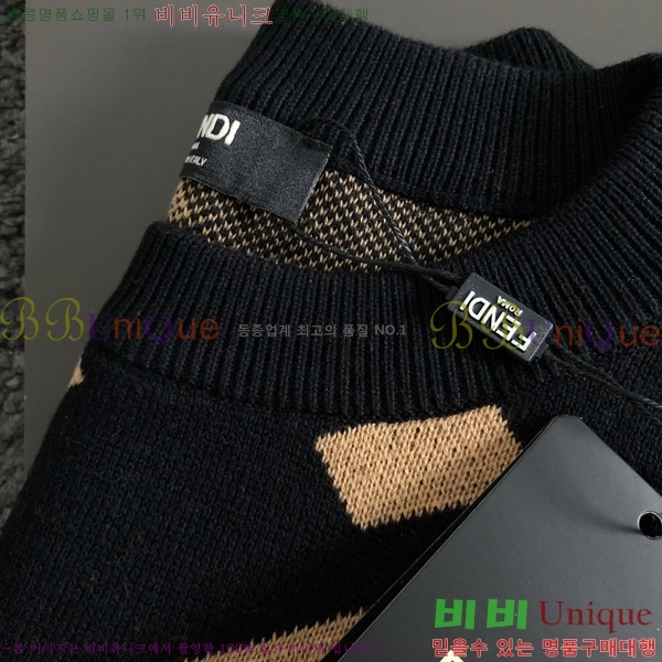    FED519271