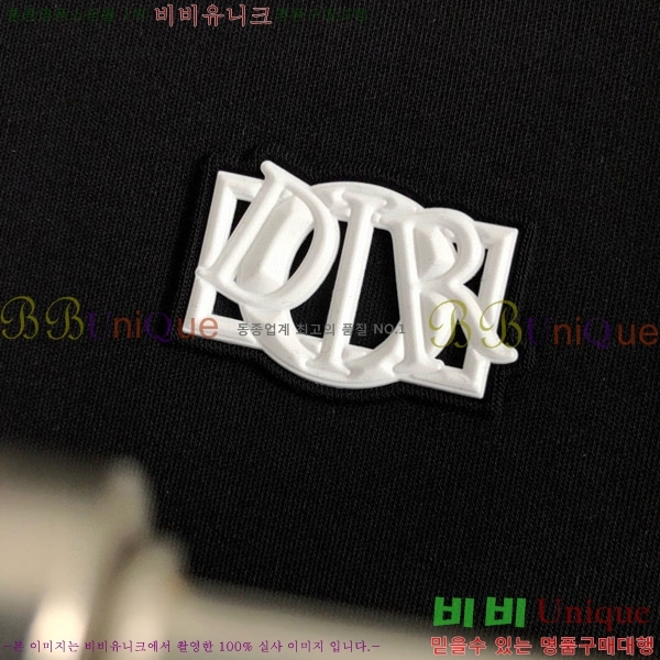    D2O15796