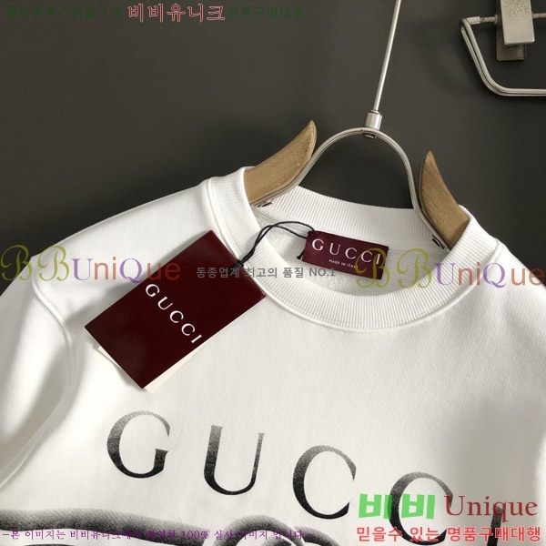    GUC134677