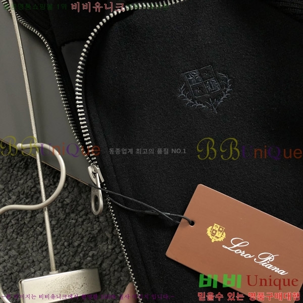  **Ƴ  LP86682