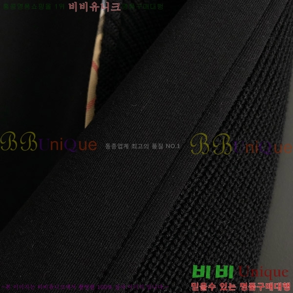    B977414