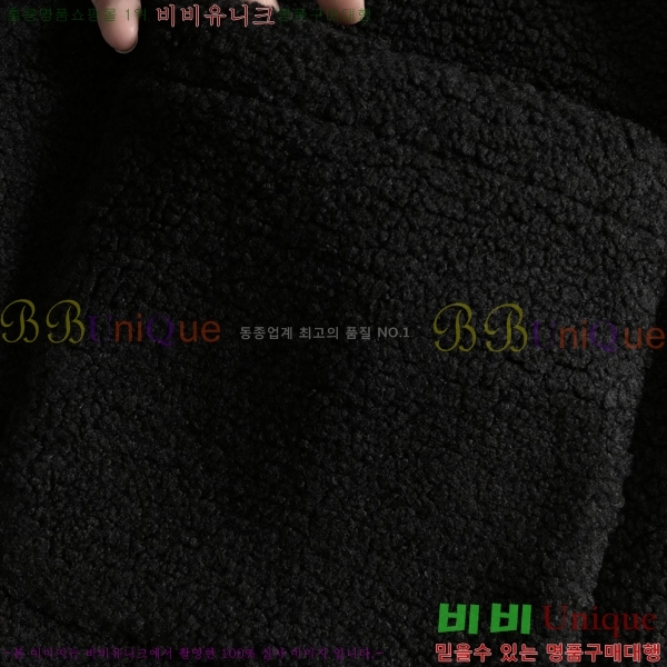 ���� ���̺��� ���� LV251349