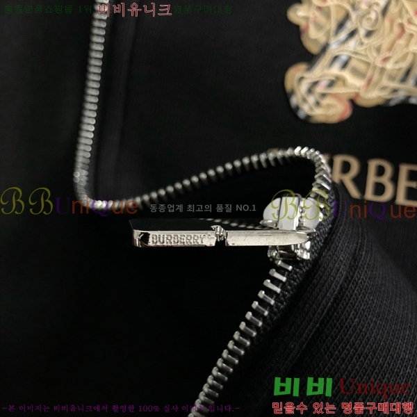 ���� ����* Ʈ���̴׺� ��Ʈ 40BU25102532-1