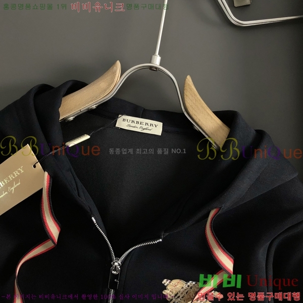 ���� ����* Ʈ���̴׺� ��Ʈ 40BU25102532-1