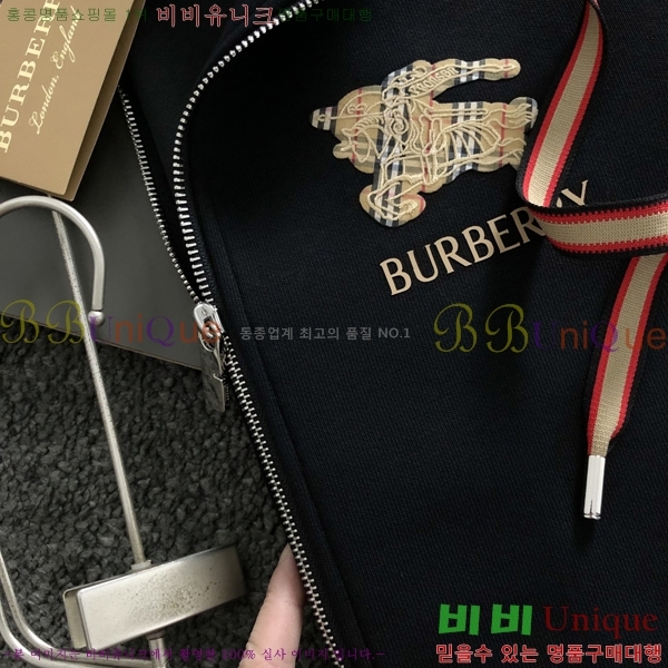 ���� ����* Ʈ���̴׺� ��Ʈ 40BU25102532-1