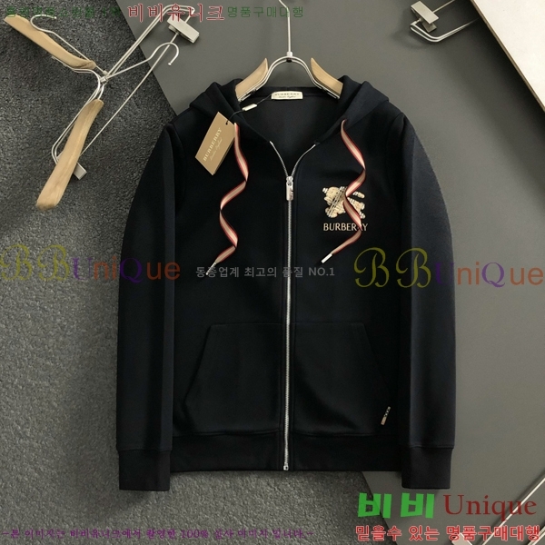 ���� ����* Ʈ���̴׺� ��Ʈ 40BU25102532-1