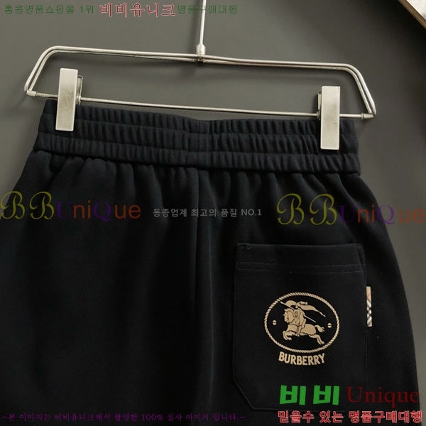 ���� ����* Ʈ���̴׺� ��Ʈ 40BU25102532-1