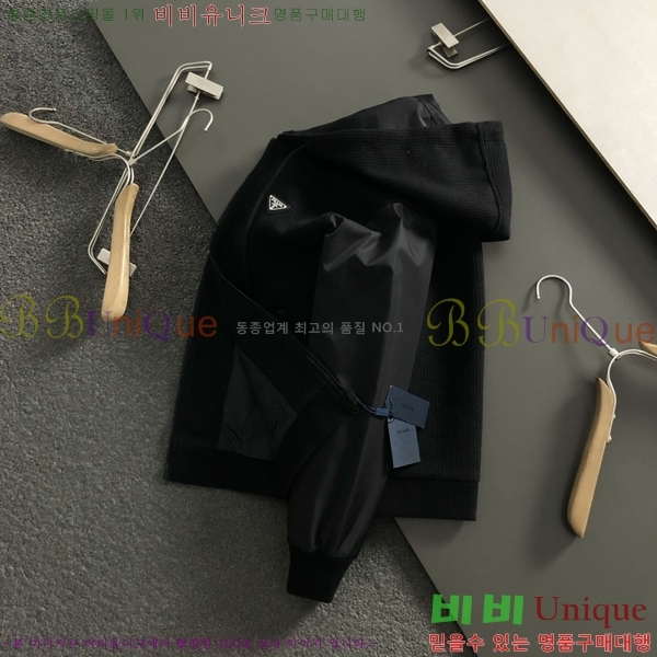 ���� ����� ���� PA171262