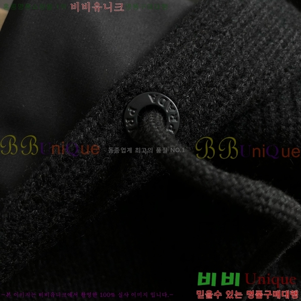 ���� ����� ���� PA171262