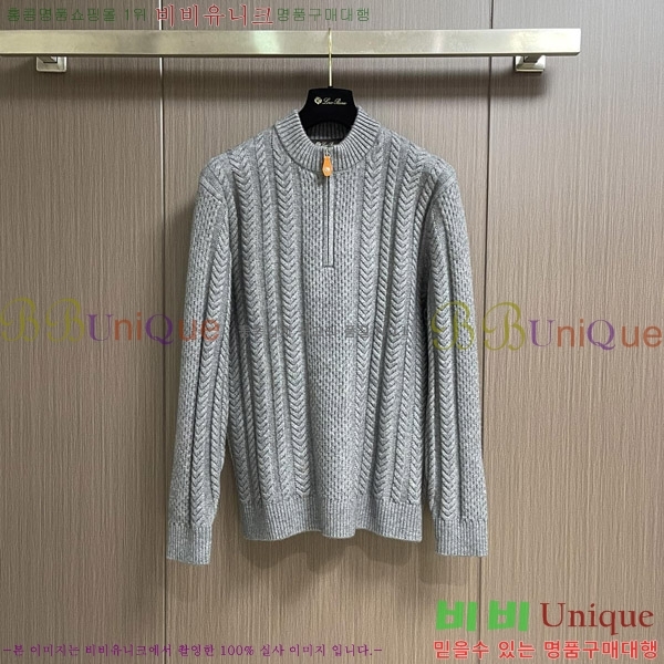  **Ƴ  LP9702
