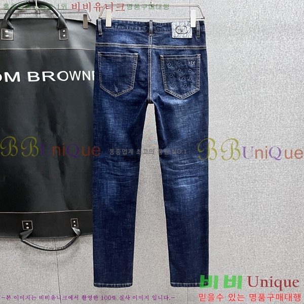 ���� ��� û���� D2464802