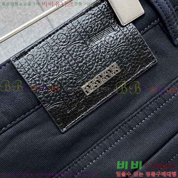 ���� ��� û���� D2464805-2