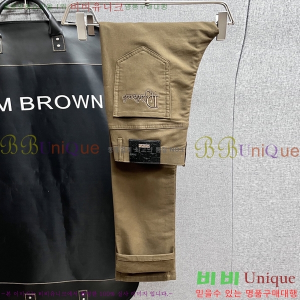 ���� ��� û���� D2464805-1