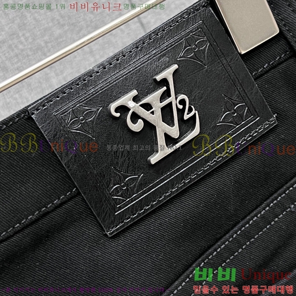 ���� ���̺��� û���� LV512336