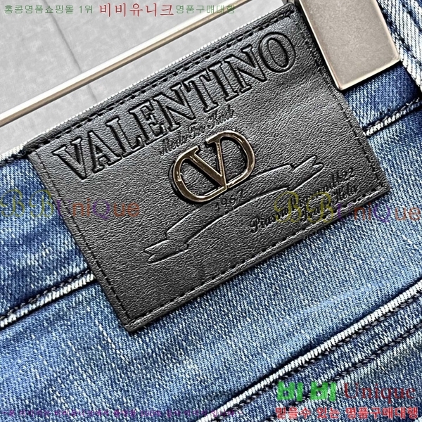 ���� �߷�Ƽ�� û���� V8646822