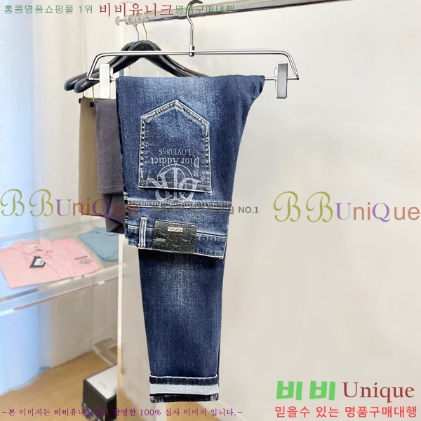 ���� ��� û���� D2464794