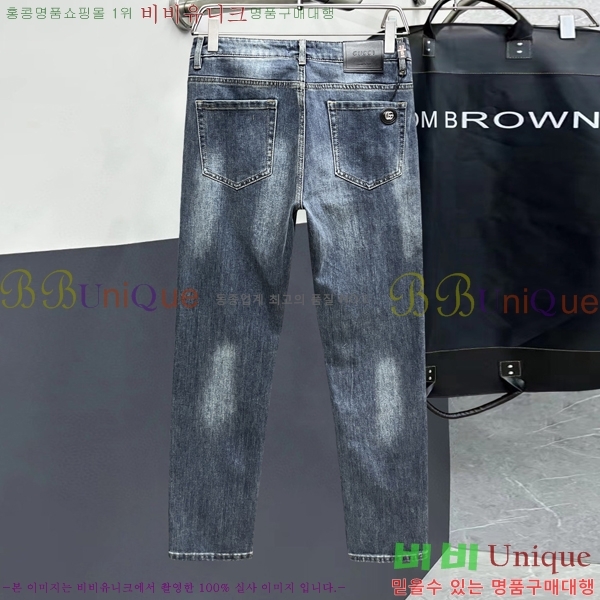 ���� ���� û���� GU244865