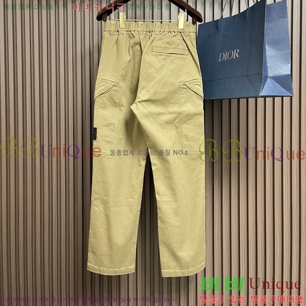 ���� ������Ϸ��� ���� S48269-2