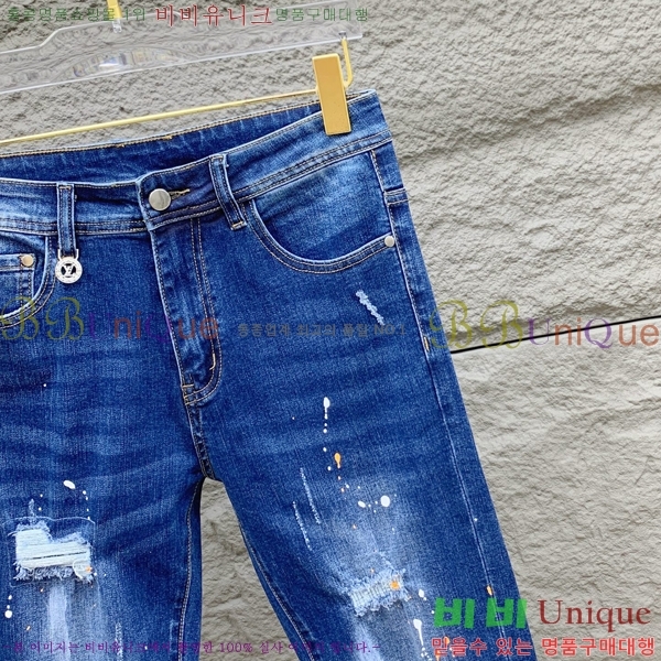 ���� ���̺��� û���� LV512319-2