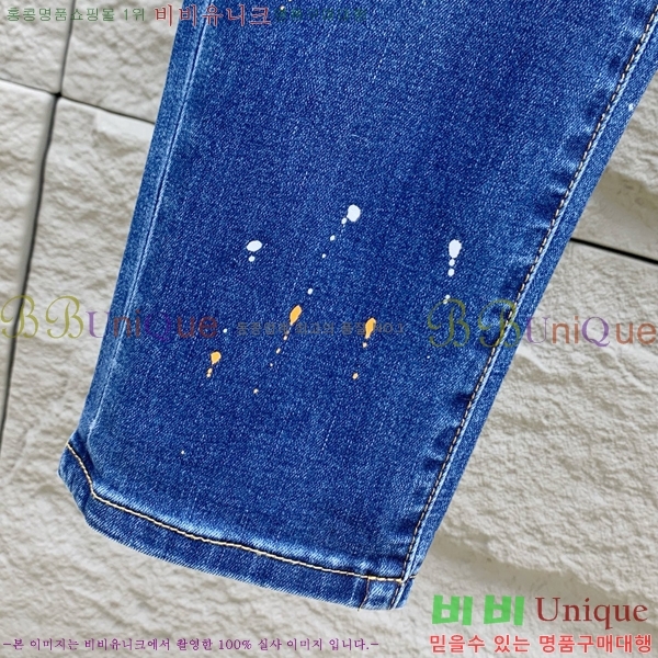 ���� ���̺��� û���� LV512319-2