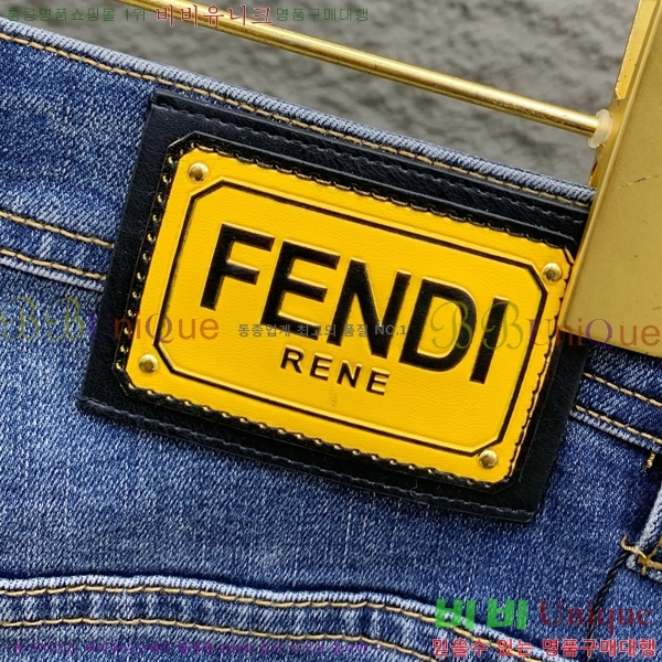 ���� ��� û���� FD987673