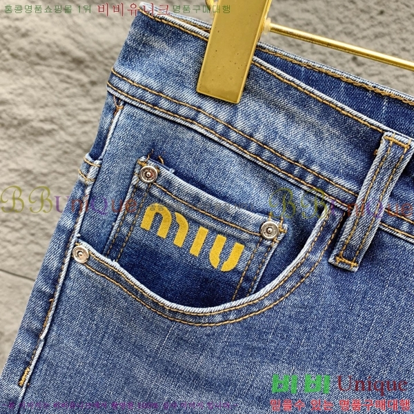 ���� �̿�̿� û���� M526612