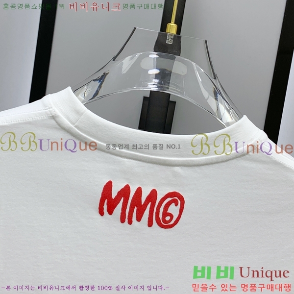 ���� �������������� ���� Ƽ���� MM98317-1