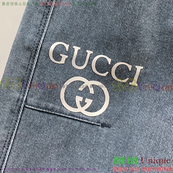   û GU247859