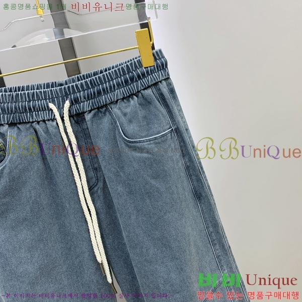   û GU247859