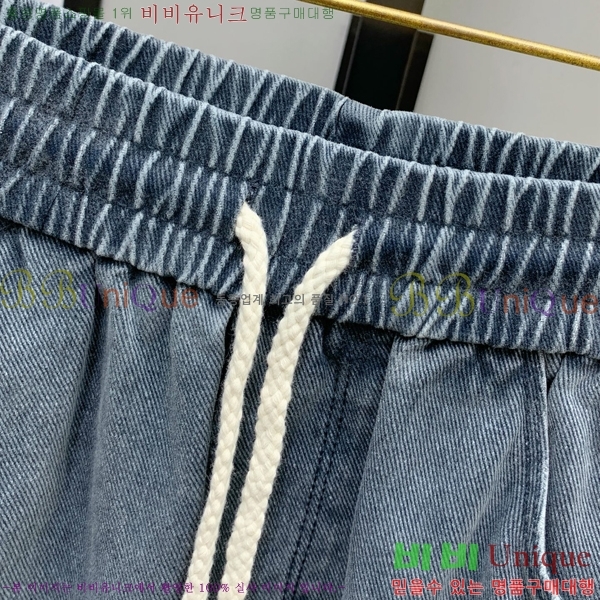   û GU247859