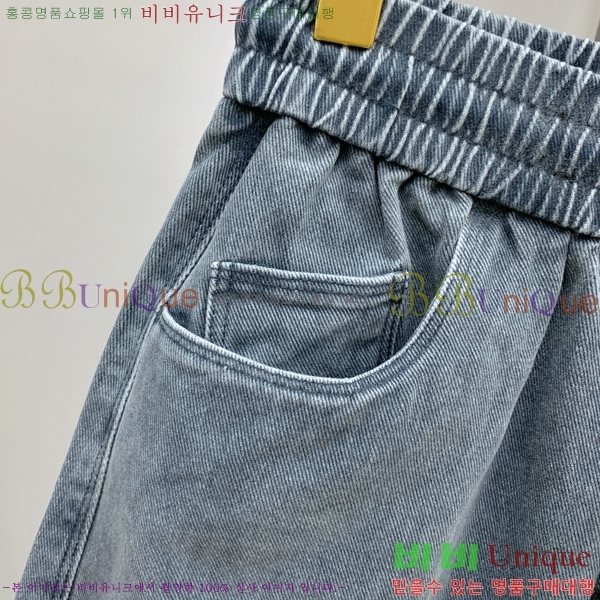   û GU247859