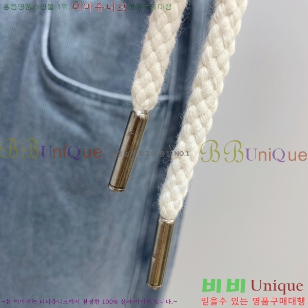   û GU247859