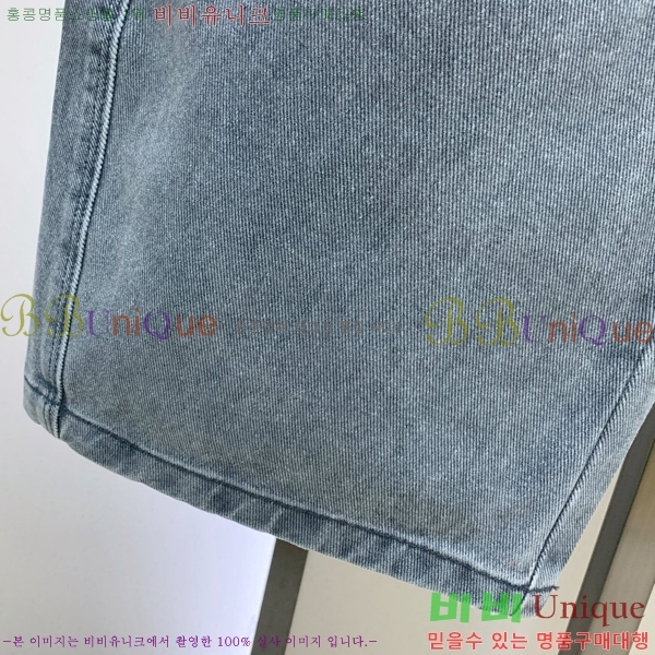   û GU247859