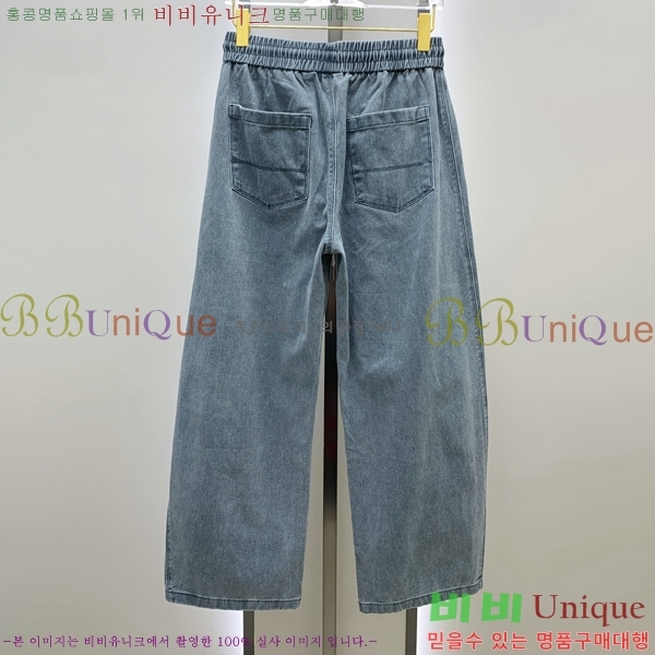   û GU247859