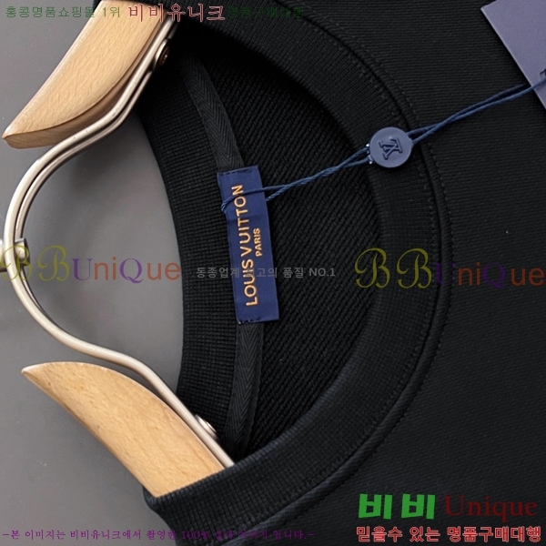 ���� ���̺��� ������ LV258438-8