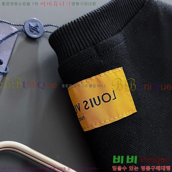 ���� ���̺��� ������ LV258438-10