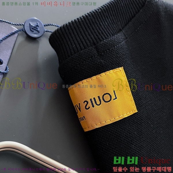 ���� ���̺��� ������ LV258438-36