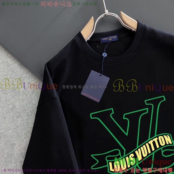 ���� ���̺��� ������ LV258438-8