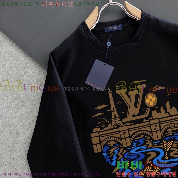 ���� ���̺��� ������ LV258438-36