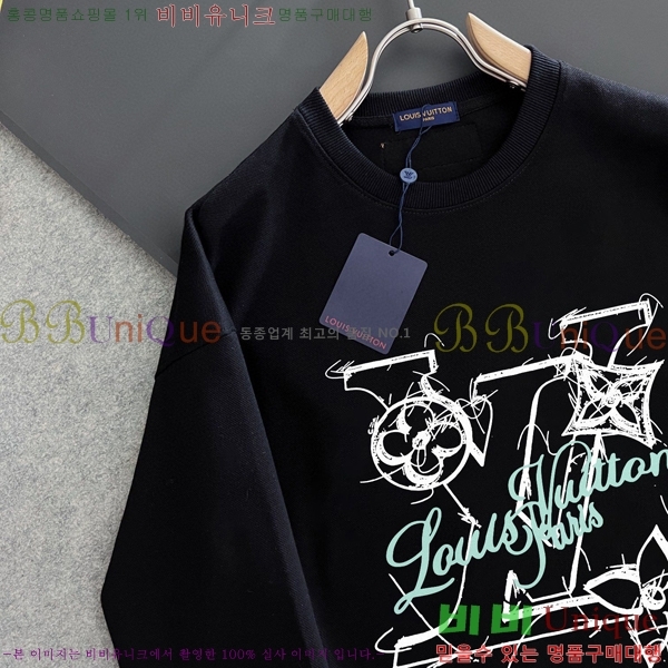 ���� ���̺��� ������ LV258438-38