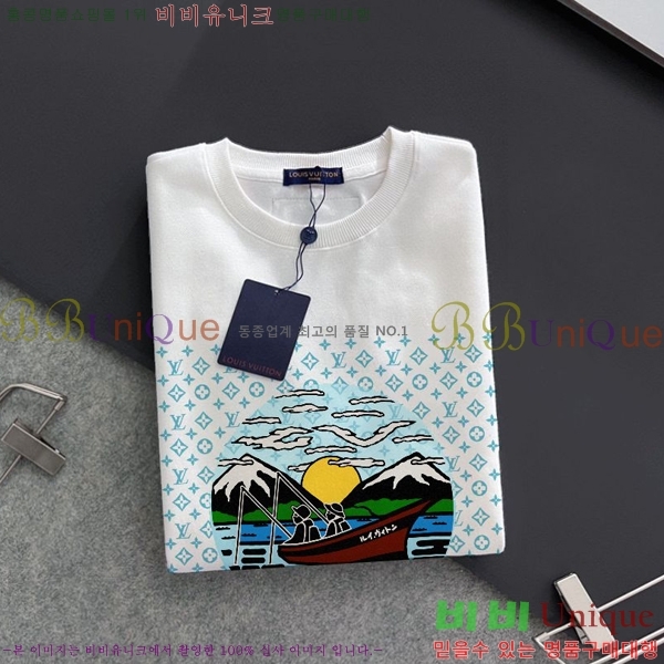 ���� ���̺��� ������ LV258438-42