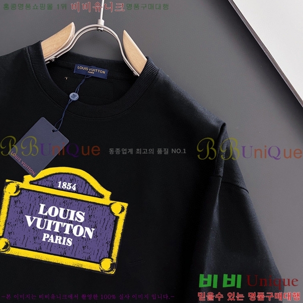 ���� ���̺��� ������ LV258438-18