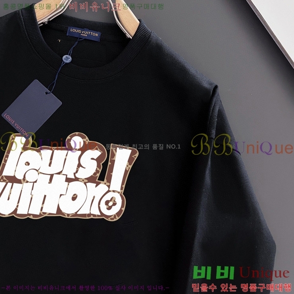 ���� ���̺��� ������ LV258438-59