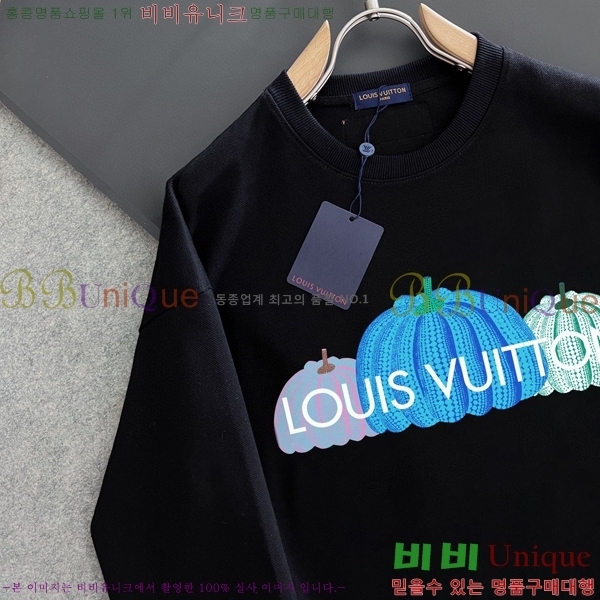 ���� ���̺��� ������ LV258438-57