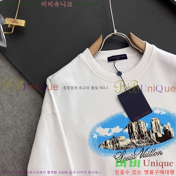 ���� ���̺��� ������ LV258438-54