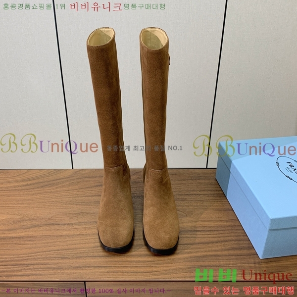 ���� ����� ���� ���� 56P2510172-4